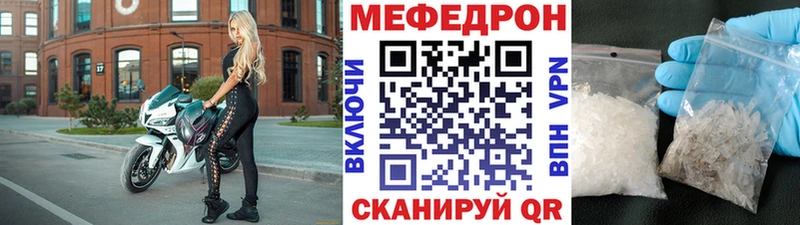 Купить наркотики сайты Юрьев-Польский A-PVP  mega маркетплейс  ГАШ  Меф 
