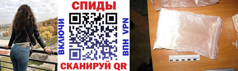 Амфетамин 97%  Юрьев-Польский 
