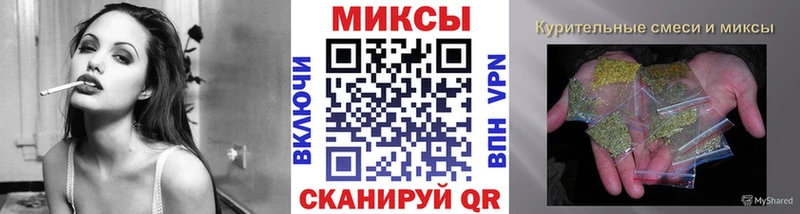 купить   даркнет как зайти  БУТИРАТ вода  Юрьев-Польский 