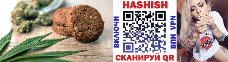 площадка официальный сайт  Юрьев-Польский  Еда ТГК конопля 