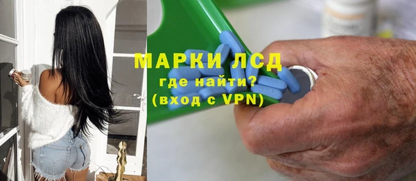 МДПВ Алексеевка