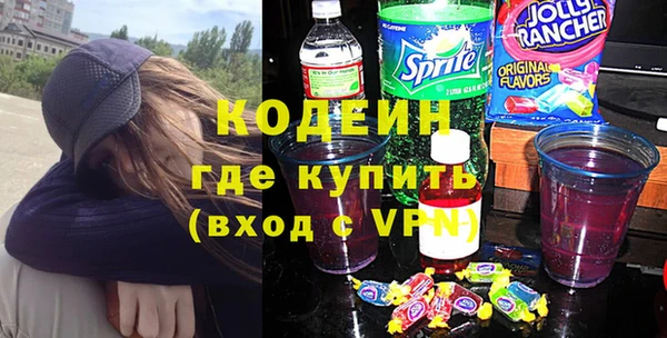 jwh Алзамай