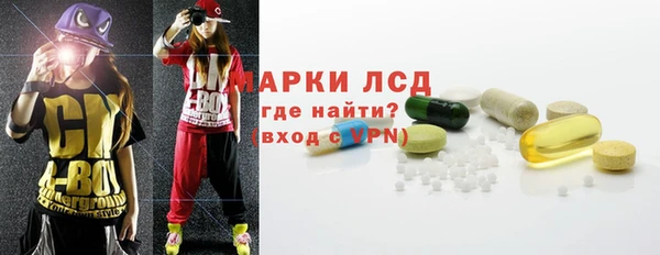 МДПВ Алексеевка
