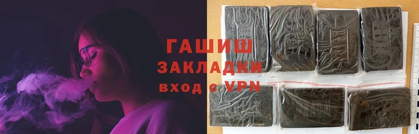 МДПВ Алексеевка