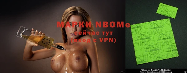 МДПВ Алексеевка