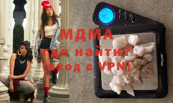 спайс Алексин