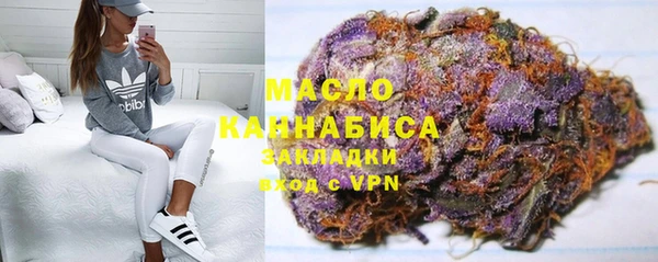 спайс Алексин