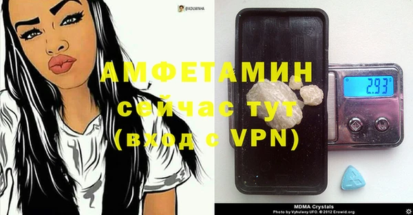 МДПВ Алексеевка