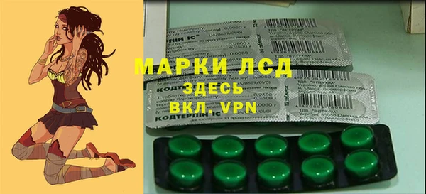 jwh Алзамай
