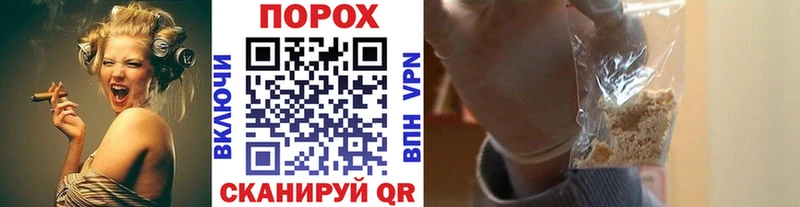 shop наркотические препараты  Юрьев-Польский  МЕТАМФЕТАМИН кристалл 