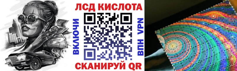Марки NBOMe 1,5мг  купить  цена  Юрьев-Польский 