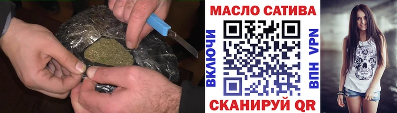 Дистиллят ТГК вейп с тгк  Юрьев-Польский 