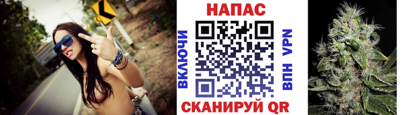 Марихуана планчик Юрьев-Польский